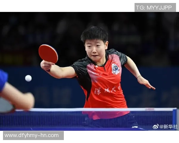 深圳乒乓球队进攻策略分析与得失总结探讨